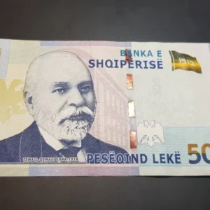 Bancnotă 500 Leke 2020, ALBANIA, VF