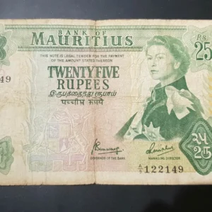 Bancnotă 25 Rupees ND, MAURITIUS, G