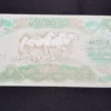 Bancnotă 25 Dinars 1992, IRAQ, XF