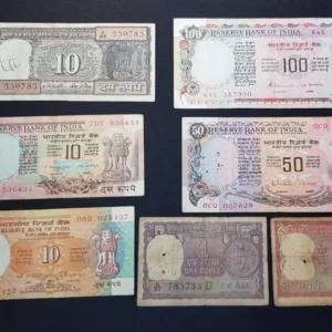 Lot 7 bancnote din India