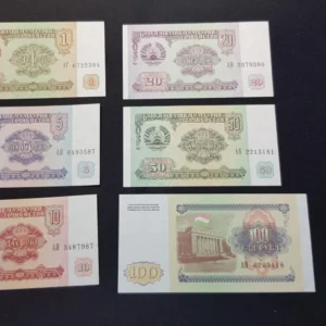 Lot 6 bancnote Tajikistan 1994