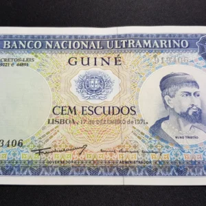 Bancnotă 100 Escudos 1971, GUINEA PORTUGHEZĂ, UNC