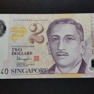 Bancnotă 2 Dollars 2024, SINGAPORE, UNC