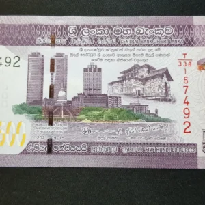 Bancnotă 500 Rupees 2021, SRI LANKA, UNC