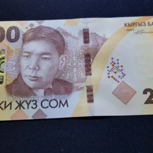 Bancnotă 200 Som 2023, KYRGYZSTAN, UNC