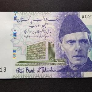Bancnotă comemorativă 75 Rupees 2023, PAKISTAN, UNC