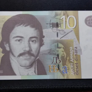 Bancnotă 10 Dinara 2013, SERBIA, UNC
