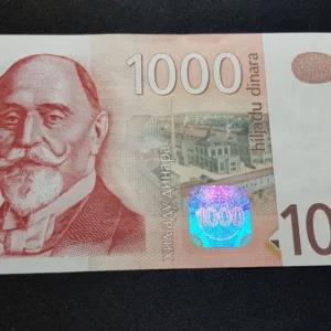 Bancnotă 1.000 Dinara 2012, SERBIA, XF