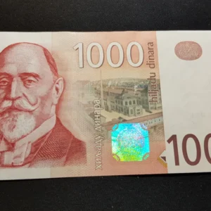 Bancnotă 1.000 Dinara 2012, SERBIA, AUNC