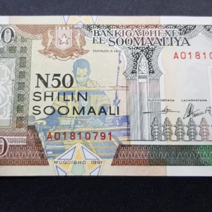 Bancnotă 50 Shilin 1991, SOMALIA, UNC