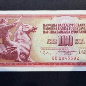 Bancnotă 100 Dinara 1978, IUGOSLAVIA, AUNC