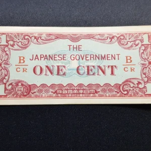 Bancnotă de ocupație 1 Cent 1942, BURMA, VF