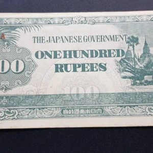 Bancnotă de ocupație 100 Rupees 1942, BURMA, VF