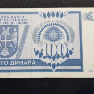 Bancnotă 100 Dinara 1992, REPUBLICA SRPSKA, VF