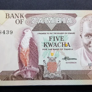 Bancnotă 5 Kwacha ND, ZAMBIA, UNC