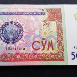 Bancnotă 500 So`m 1999, UZBEKISTAN, UNC
