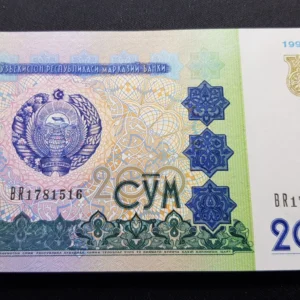 Bancnotă 200 So`m 1997, UZBEKISTAN, UNC