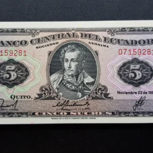Bancnotă 5 Sucres 1988, ECUADOR, UNC