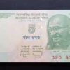 Bancnotă 5 Rupees 2011, INDIA, UNC