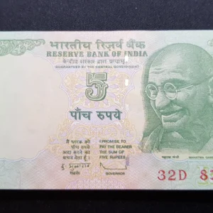 Bancnotă 5 Rupees 2011, INDIA, UNC