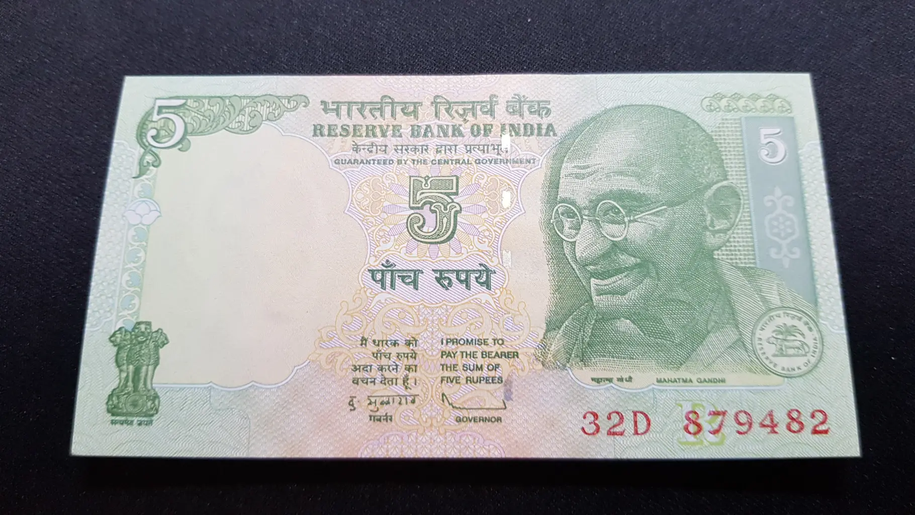 Bancnotă 5 Rupees 2011, INDIA, UNC