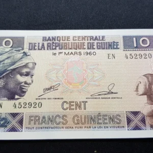 Bancnotă 100 Francs 2012, GUINEA, UNC