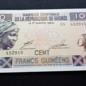 Bancnotă 100 Francs 2012, GUINEA, AUNC