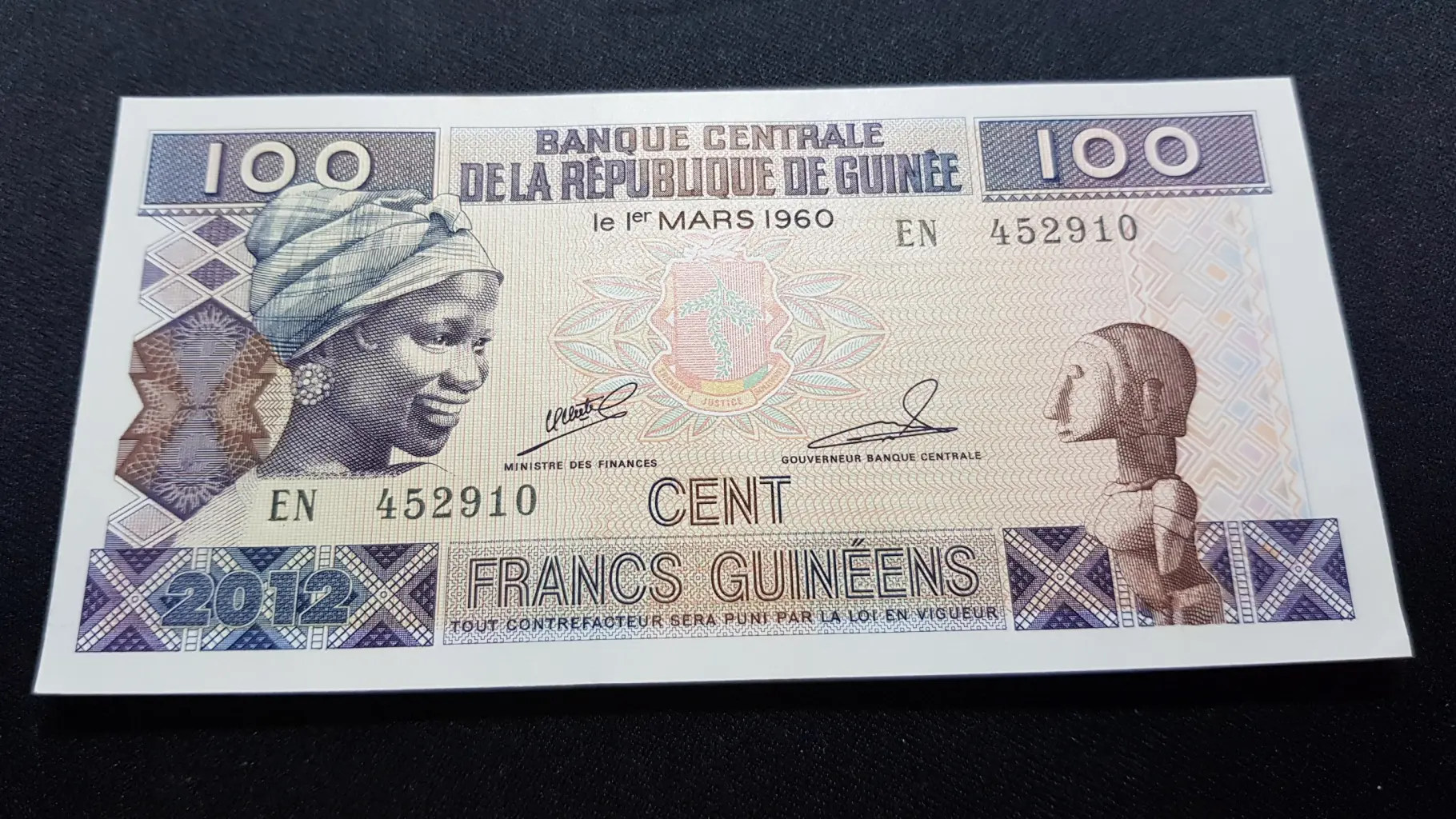 Bancnotă 100 Francs 2012, GUINEA, AUNC