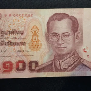 Bancnotă 100 Baht 2005, THAILANDA, VF