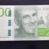 Bancnotă 200 Kronor ND, SUEDIA, VF