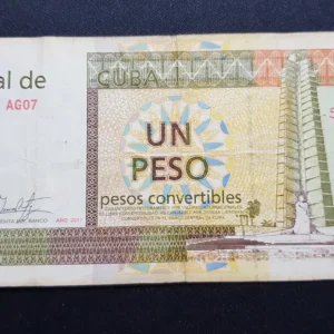 Bancnotă 1 Pesos Convertibles 2017, CUBA, FI