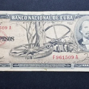 Bancnotă 10 Pesos 1958, CUBA, FI