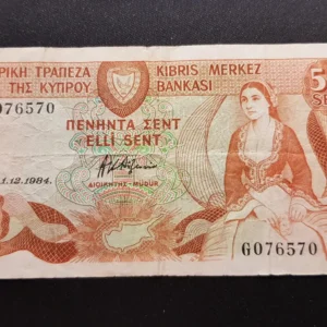 Bancnotă 50 Cents 1984, CIPRU, FI