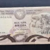 Bancnotă 1 Pound 1979, CIPRU, FI