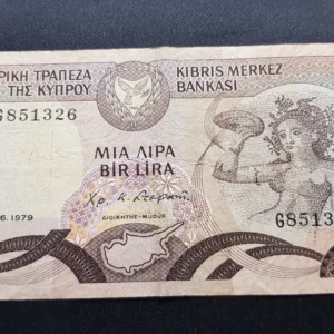 Bancnotă 1 Pound 1979, CIPRU, FI