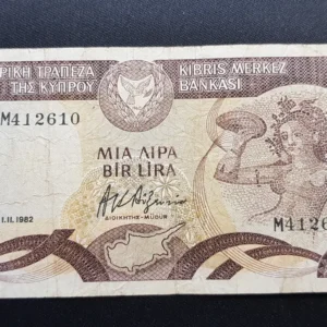 Bancnotă 1 Pound 1982, CIPRU, FI