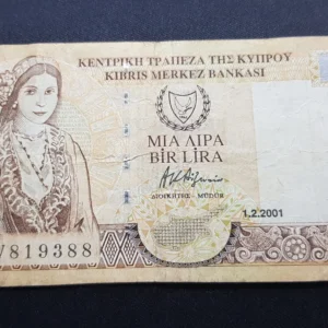 Bancnotă 1 Pound 2001, CIPRU, FI