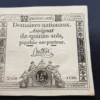 Asignată 15 Sols 1792, FRANȚA, XF