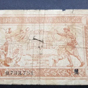 Bancnotă militară 1 Franc 1917, FRANȚA, G