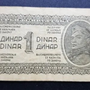 Bancnotă 1 Dinar 1944, IUGOSLAVIA, FI