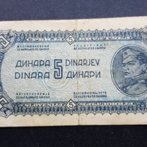 Bancnotă 5 Dinara 1944, IUGOSLAVIA, VG