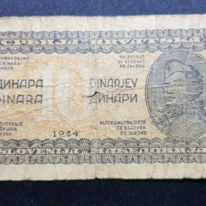 Bancnotă 10 Dinara 1944, IUGOSLAVIA, G