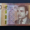 Bancnotă 100 Dirhams 2012, MAROC, VG