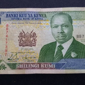Bancnotă 10 Shillings 1994, KENYA, FI