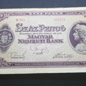 Bancnotă 100 Pengő 1945, UNGARIA, VG