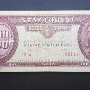 Bancnotă 100 Forint 1992, UNGARIA, VG