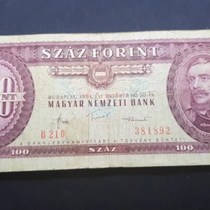 Bancnotă 100 Forint 1984, UNGARIA, FI