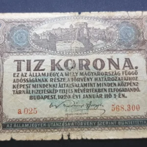 Bancnotă 10 Korona 1920, UNGARIA, G