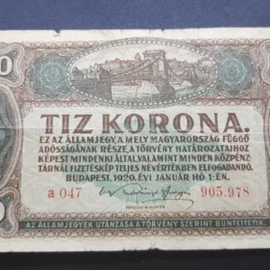 Bancnotă 10 Korona 1920, UNGARIA, G