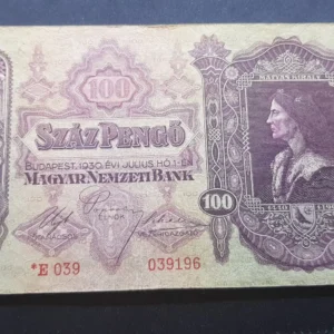 Bancnotă de urgență 100 Pengő 1944, UNGARIA, VG